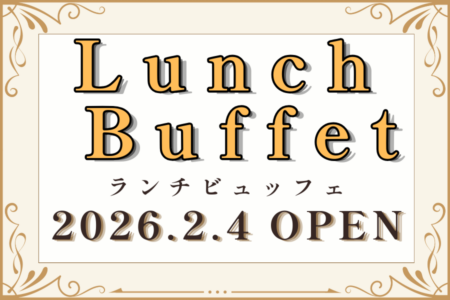 Buffetバナーサムネ